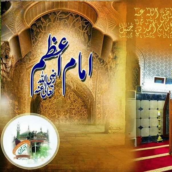 دینی مسائل 🤝🏻