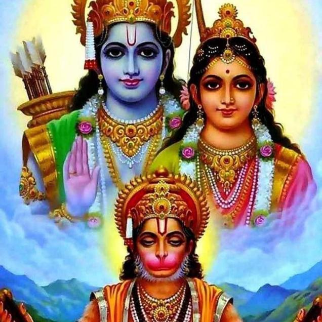 Jay siyaram ram ram