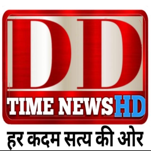 DD Time IP Tv News chan 🇮🇳