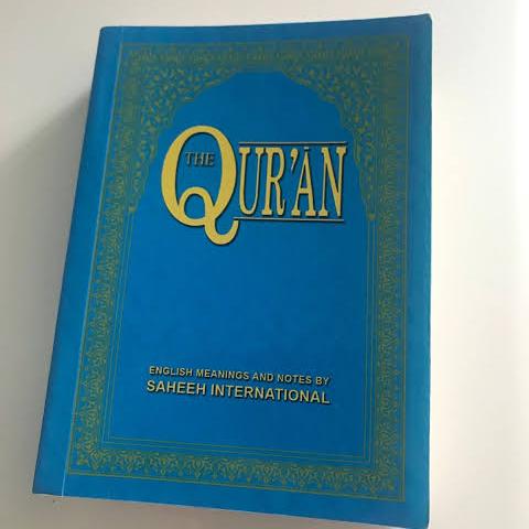 Qur'an Ndio Maisha Yangu.📚.