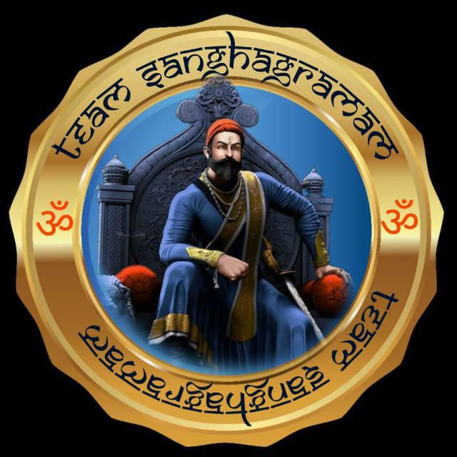 TEAM SANGHAGRAMAM 2 ?