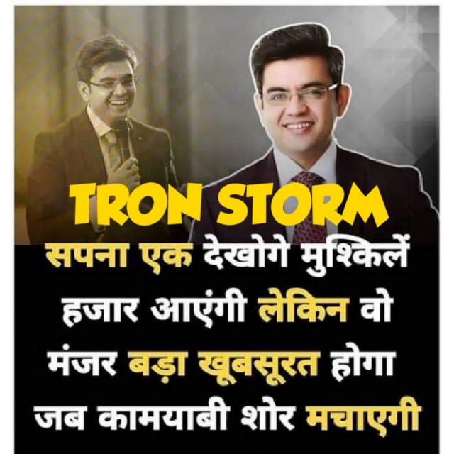 ?Tronstorm decentralised?