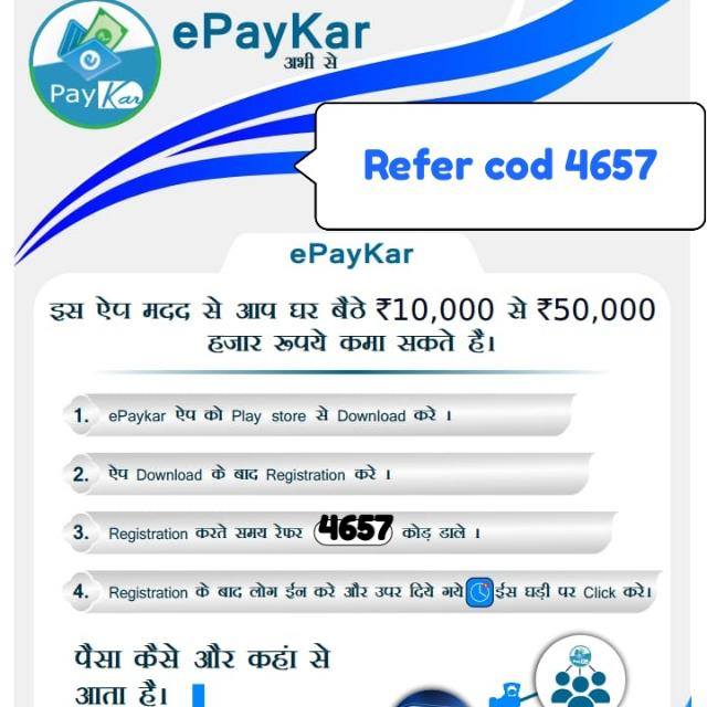 30 level refer income??