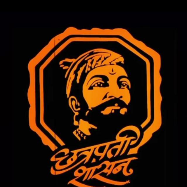 ? chatrpati shasan group  JAY SHIVRAY  ?