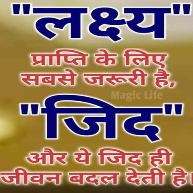 पैसे कमाने का आसान तरीका