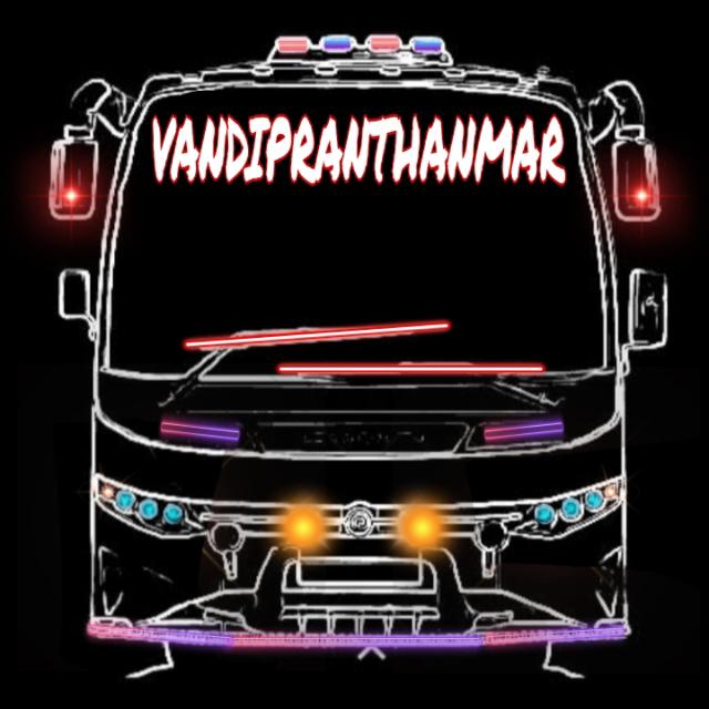 ❤⃝?ᴀɴᴅɪᴘʀᴀɴᴛʜᴀɴᴍᴀʀ ⃟⋆꯭ꙶ࿐