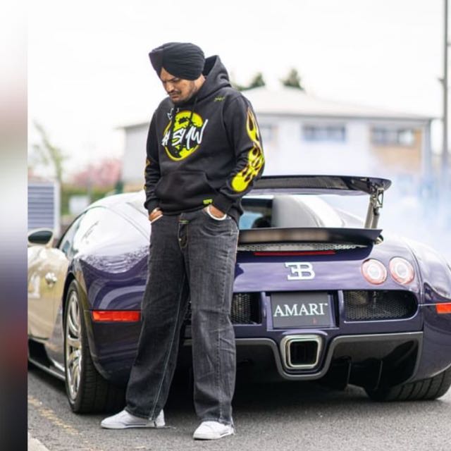 यार मीतर