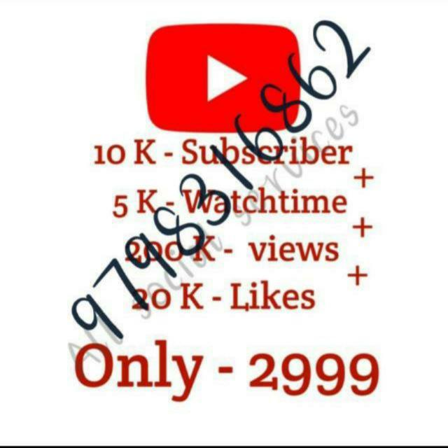 ? 100 Subscribers _ 40 Rs