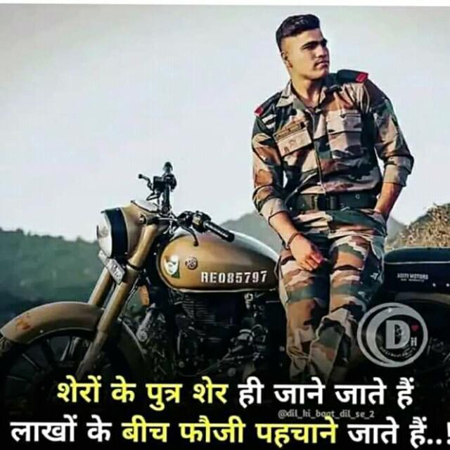 Only tik tok😘
