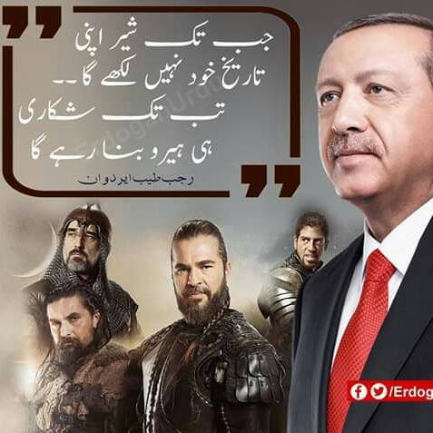 The Message Of Mercy 3