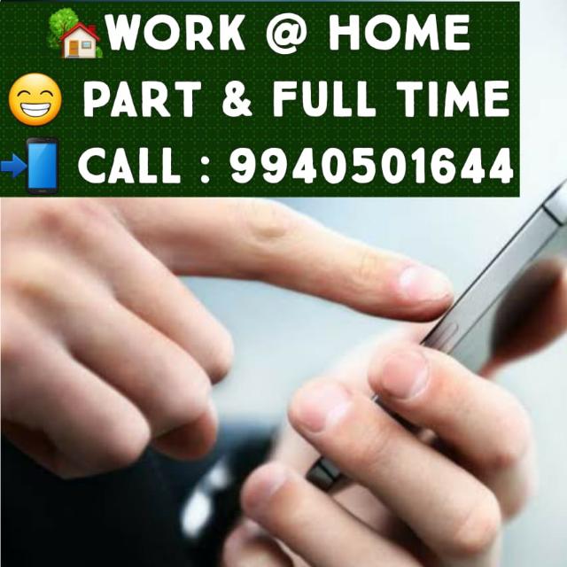 Income need androidmobile
