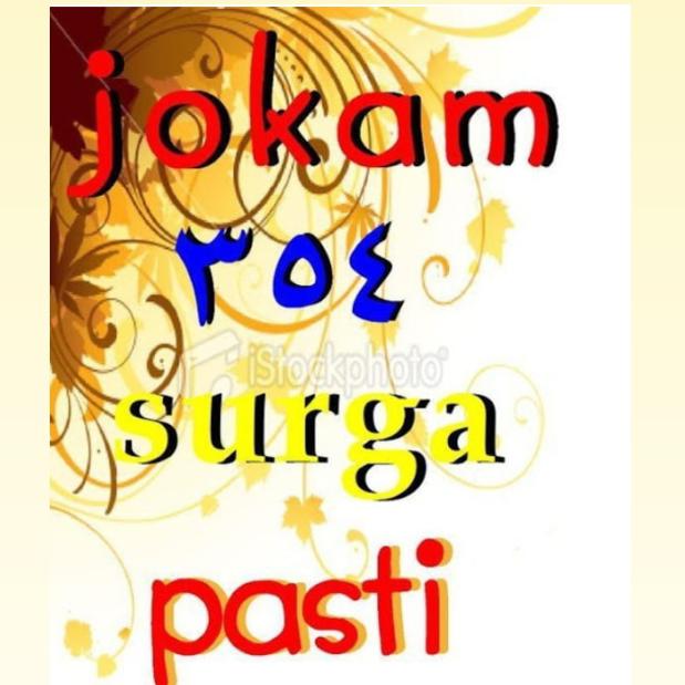  Rhamadan Jkm 354