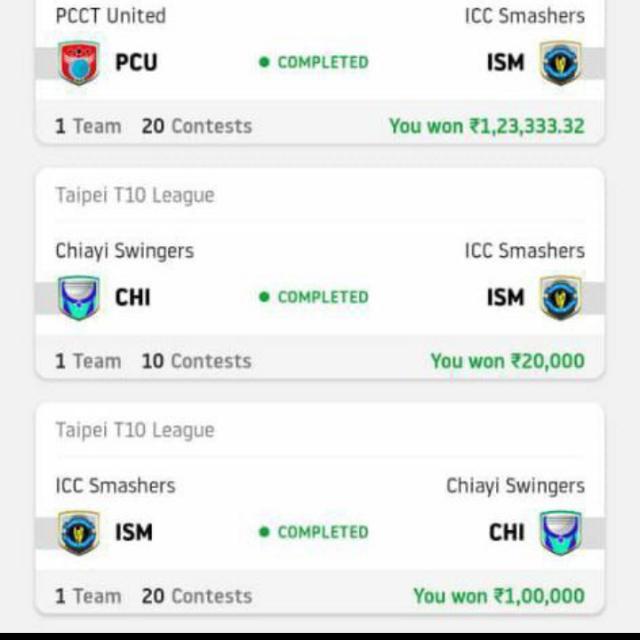 Dream 11 King winning
