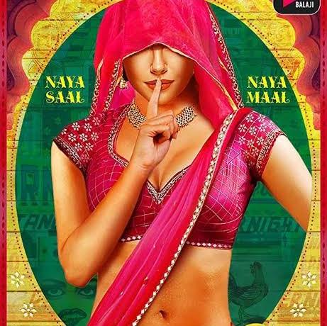 ?RKVS हवस Ek गथा ??