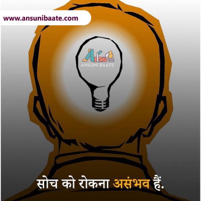 अनोखे तथ्यें😯