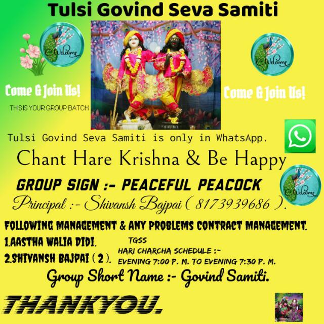 ❤️तुलसी गोविन्द सेवा समिति ✨