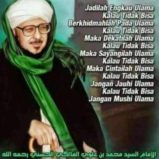 Manhaj Taalim
