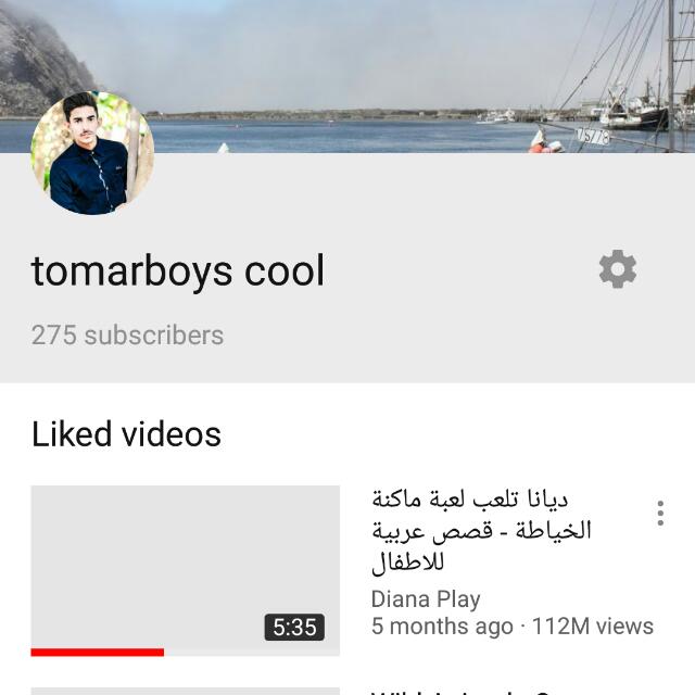 Youtube subscribers 1M+