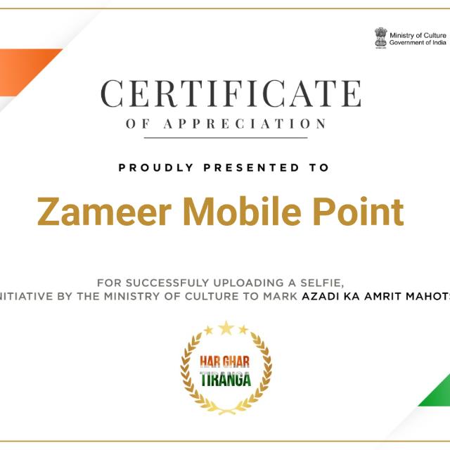 All Typs Deals Cell Phone