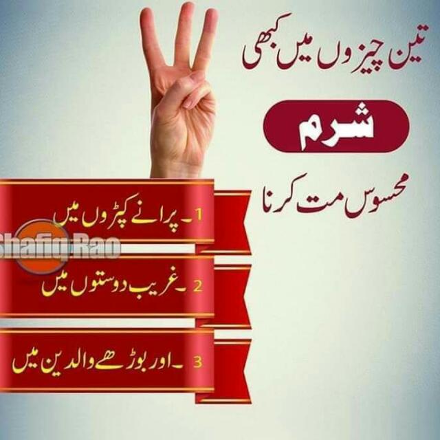 Message of peace islam🕋.