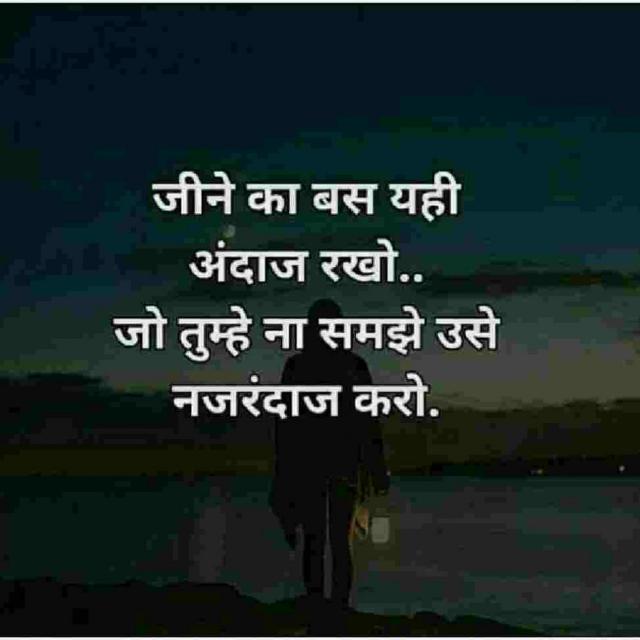 शायरी की दुनिया 💖