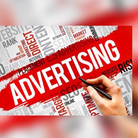 Adverdaisement