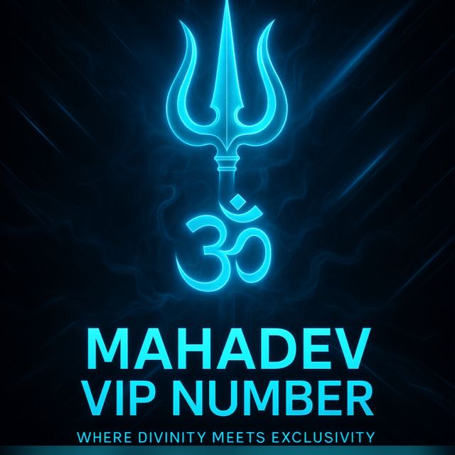 Vip Mobile Number List 4