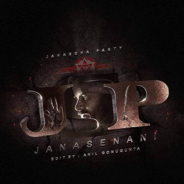 🛕jana⛪ sena🕋 army🇮🇳