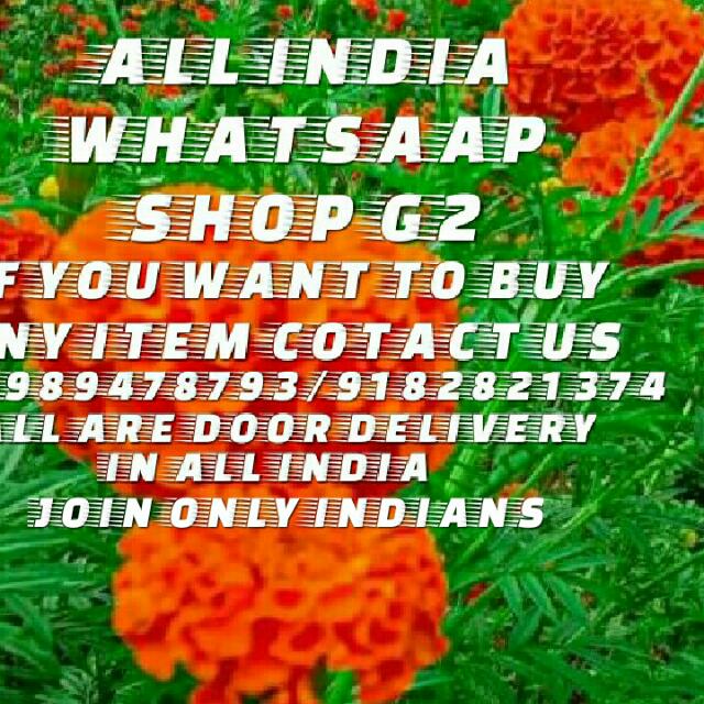 All india whatsaap shop 2
