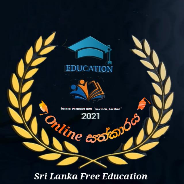 Online සත්කාරය Group 12🇱🇰👩‍🏫