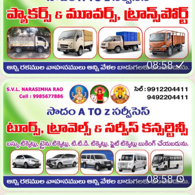 Sadam tours, travels, transport and tourism services markapur Prakasam district Andhra Pradesh
