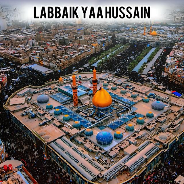🌹🇵🇰 نیکی کی دعوت 2⃣ 🇵🇰🌹