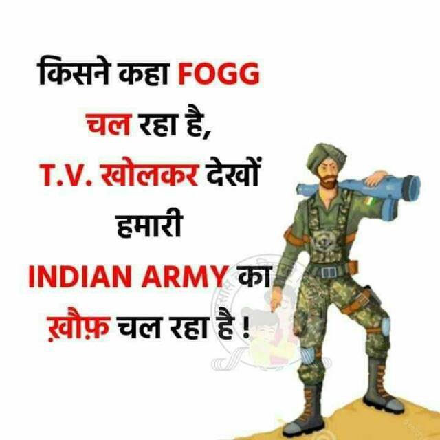🇮🇳ढूंढम‌ ढूंढ🇮🇳