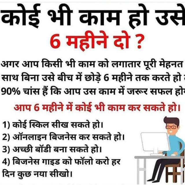 JOB ONLINES✅🆓🆓✅