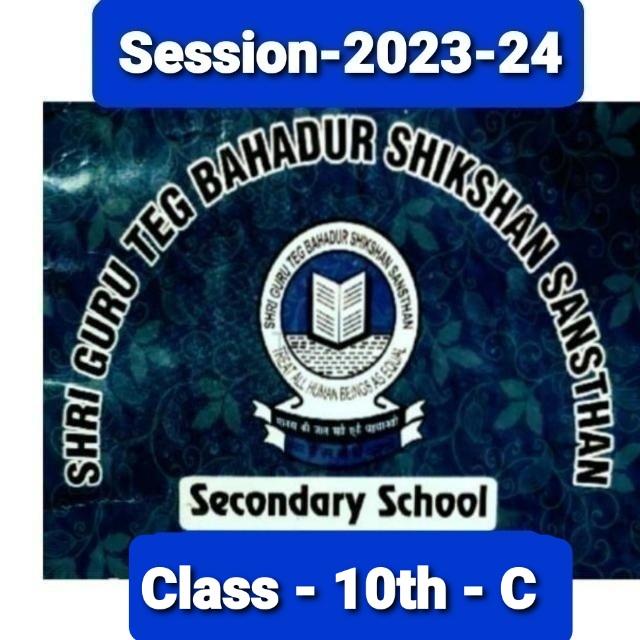 S.G T.B.S.S ??️10-C(23-24)