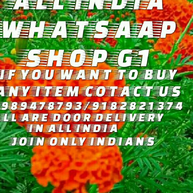 All india Whatsaap Shop 1