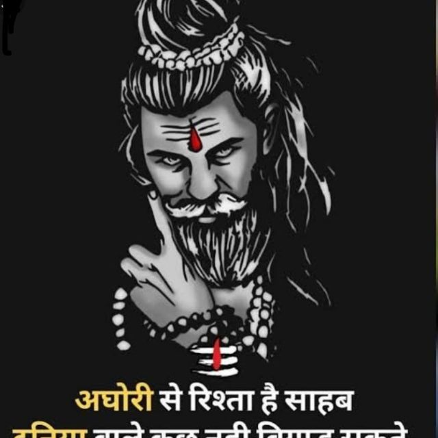 $atta-king-fb-gb-gl-ds$