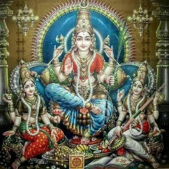 சங்கமம்