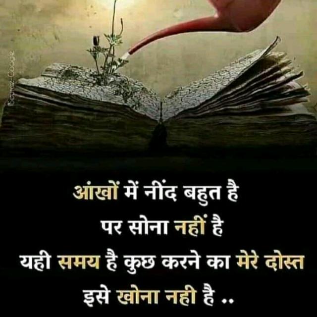 Tecnical guru ji👍