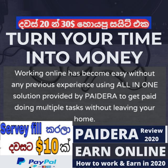 Earn Money with PAIDERA 💵