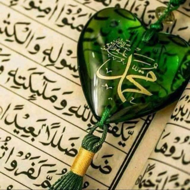 🔘حیات الاسلام وبزم علماء🔘