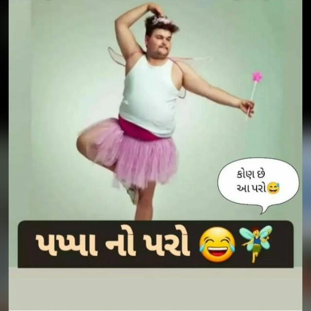 Harami grup🤣🤣🤣🤣🤣