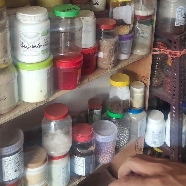 طبی معلومات گروپ نمبر 27