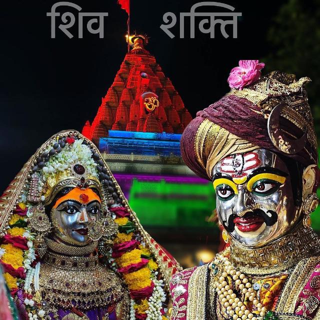 ???? ????????????? ????????????️