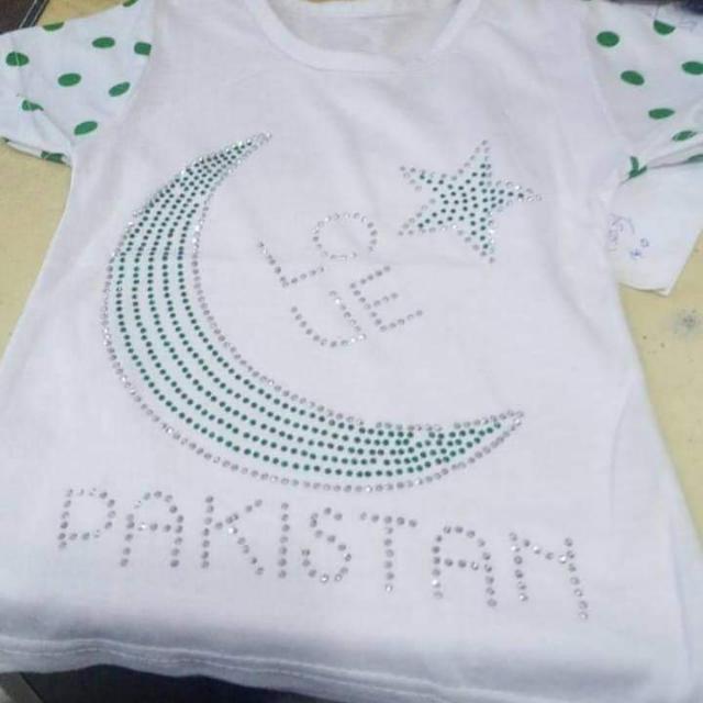 Online Shop