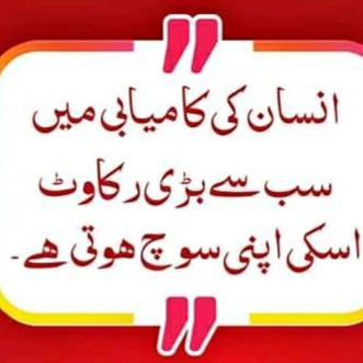 online ? earing information