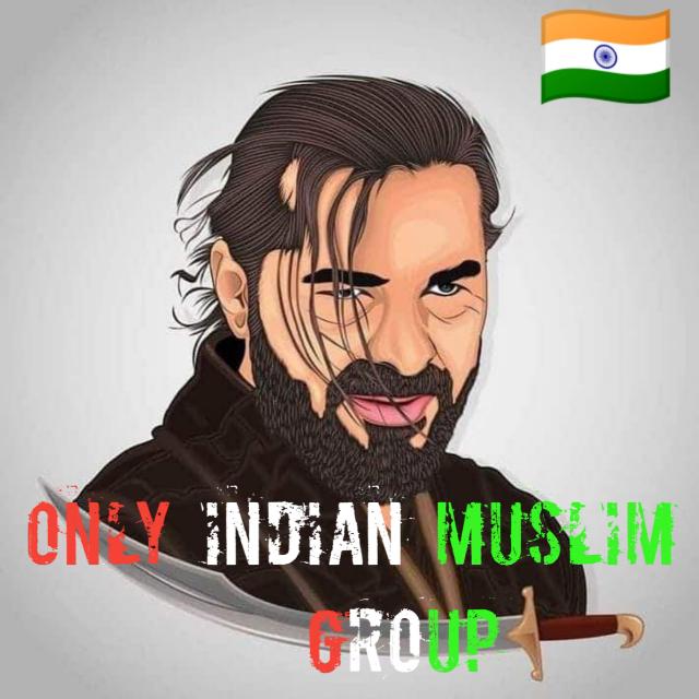 ⚔️⚔️Ertugurl Ghazi?️?️ Muslim