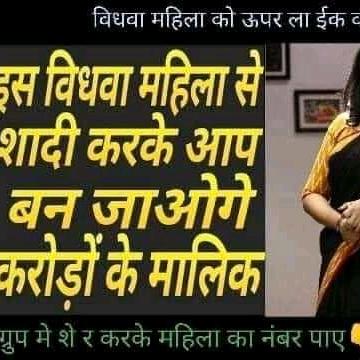 ?all in one video group