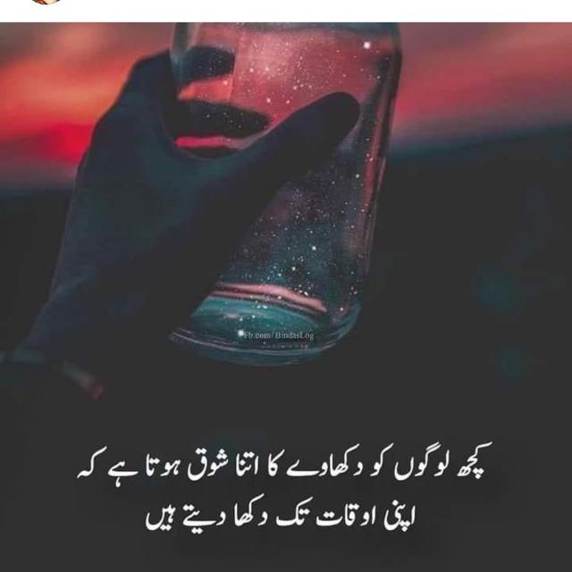 😹👻👹Fun Time👹👻😹