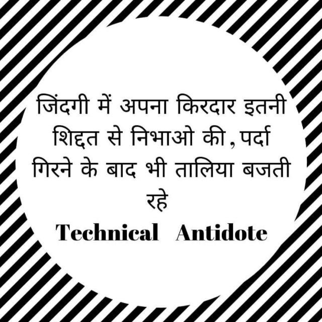 Online earning opportun??